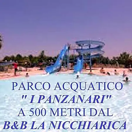 Bed & Breakfast La Nicchiarica 4*